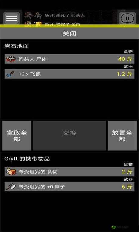 yw跳转接口永不失联的真相:背后的秘密