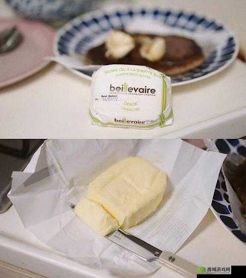 Beillevaire 原味黄油:美味的秘密所在