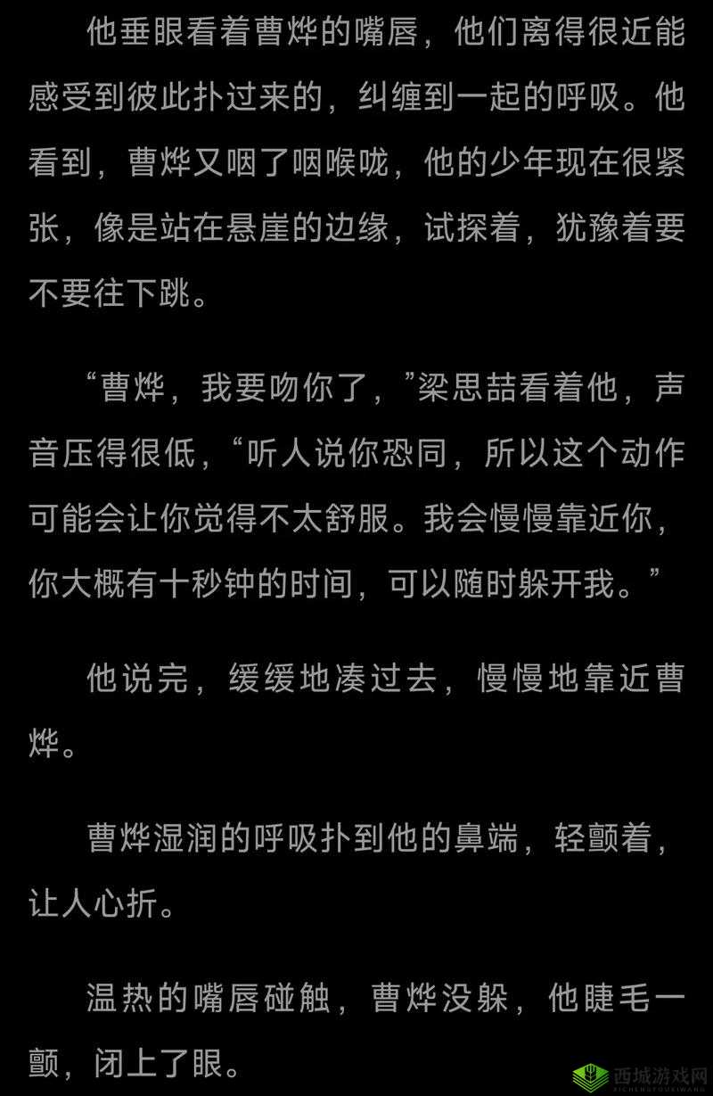 每天都在挨龠中醒来:探寻背后的原因