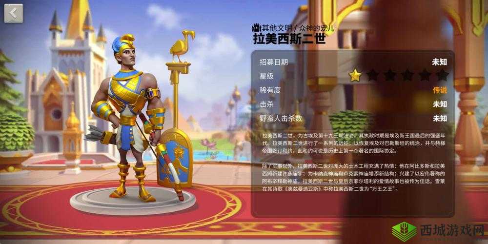 万国觉醒拉美西斯二世玩法详解:执政者小郭带你领略别样精彩