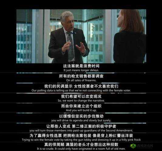 都市乱伦：家庭伦理的崩塌与重建
