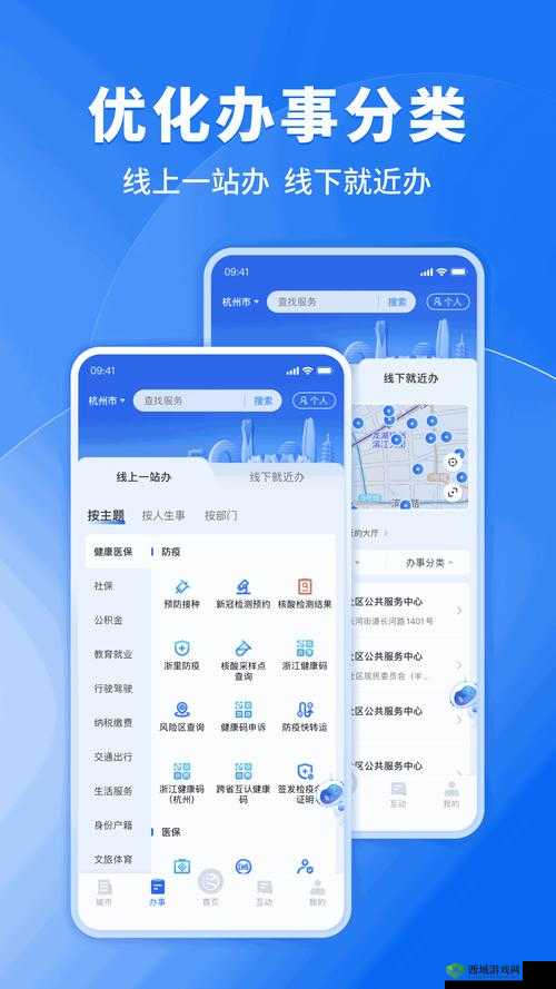 嗯～啊～轻一点黄网站：畅享激情体验