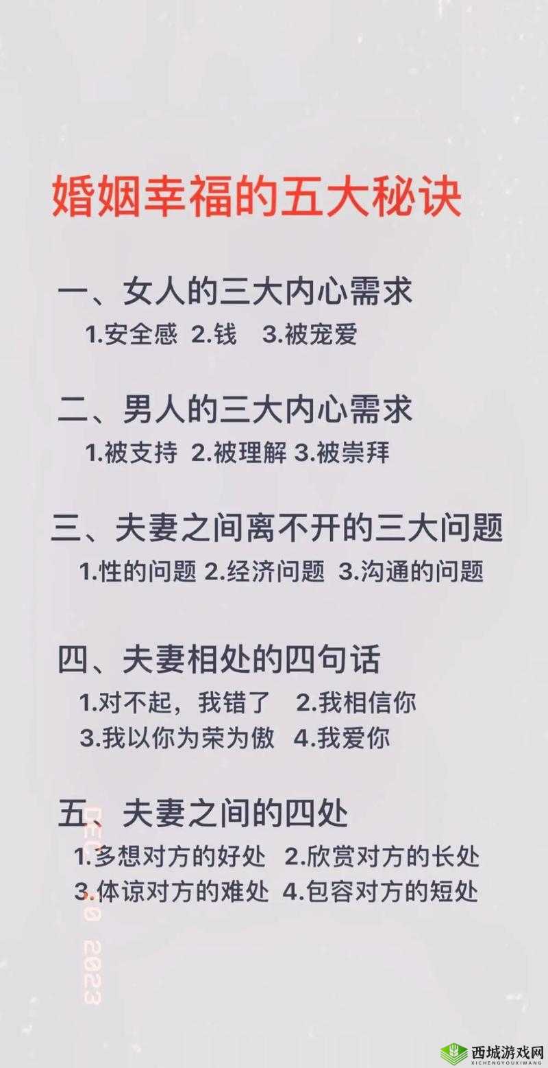 永久看一二三四线可以定制：满足你的多样需求