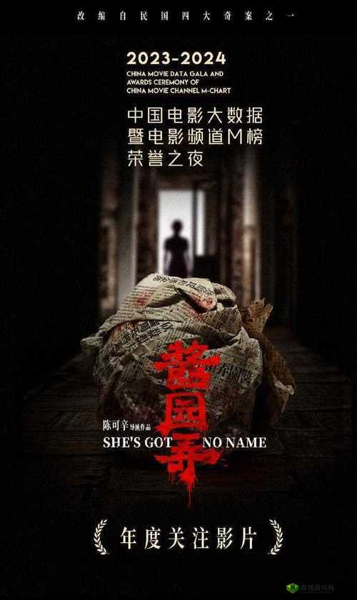 77 影视:精彩影片不间断