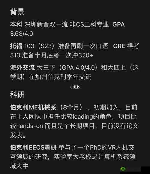 国产矿转码专一 2023:全新升级来袭