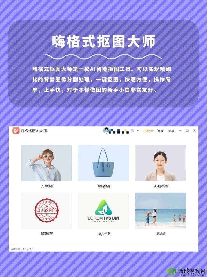 成品网站 10 款,满足你所有需求