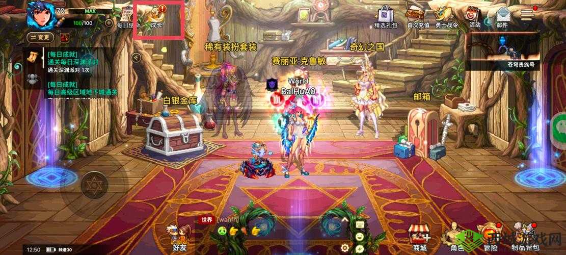 魔幻厨房公会币获取全攻略:多种途径助你快速积攒公会币