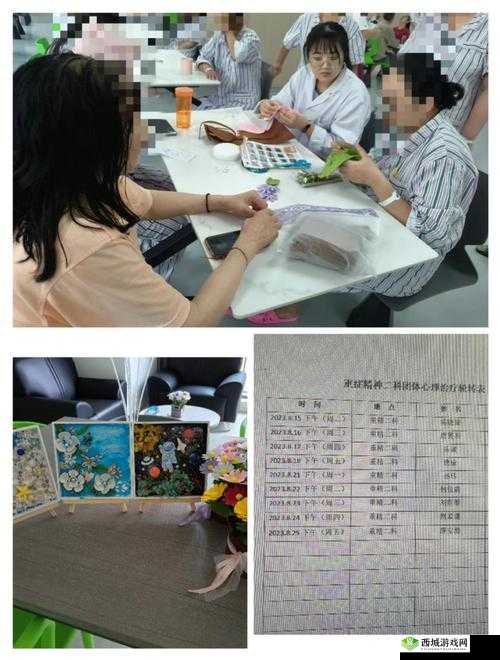 私人医院的特殊治疗:独特优势与创新疗法