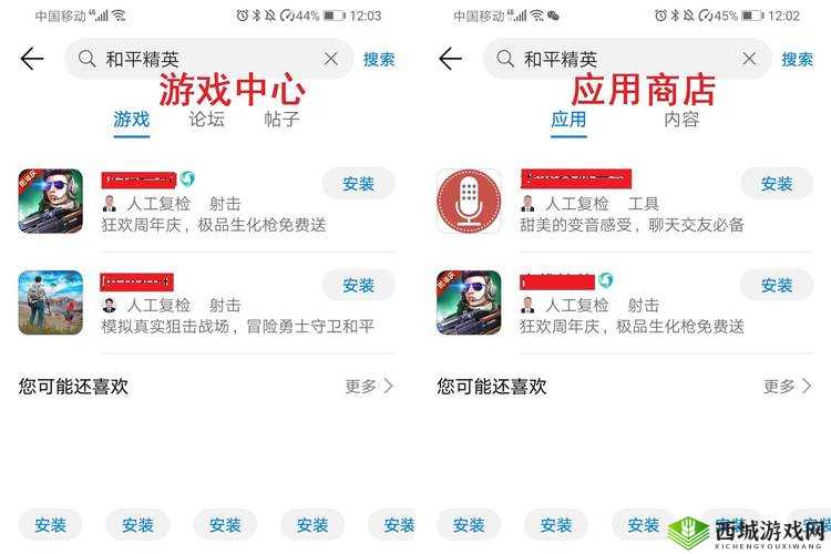 黄金矿工2020版双开挂机神器推荐,键操作轻松搞定,畅享游戏无限乐趣
