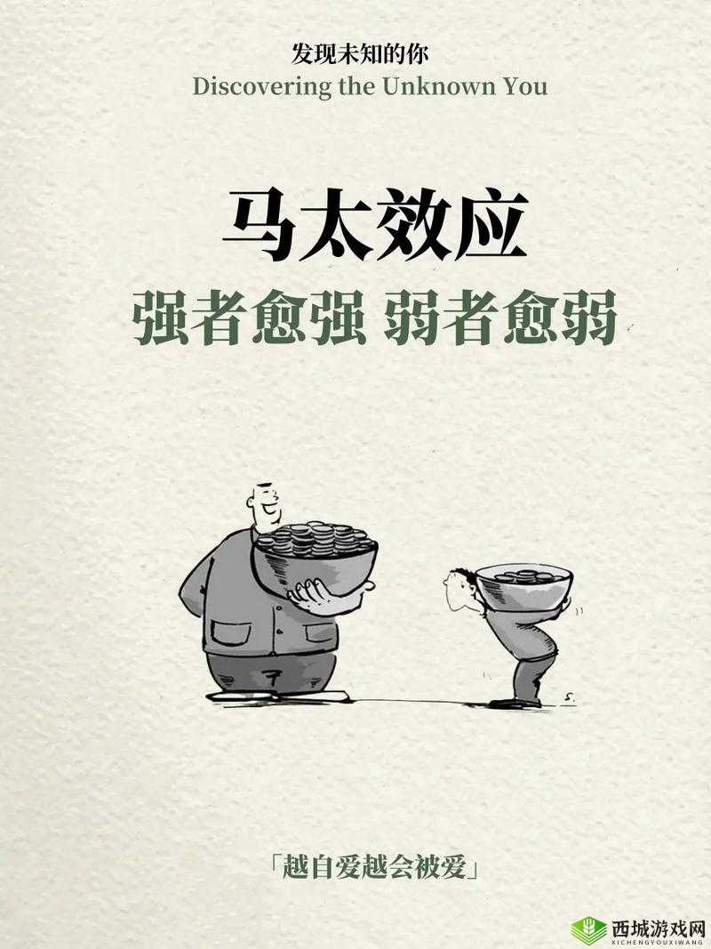 丫头牦户一张一合的动作表达了什么:背后的秘密