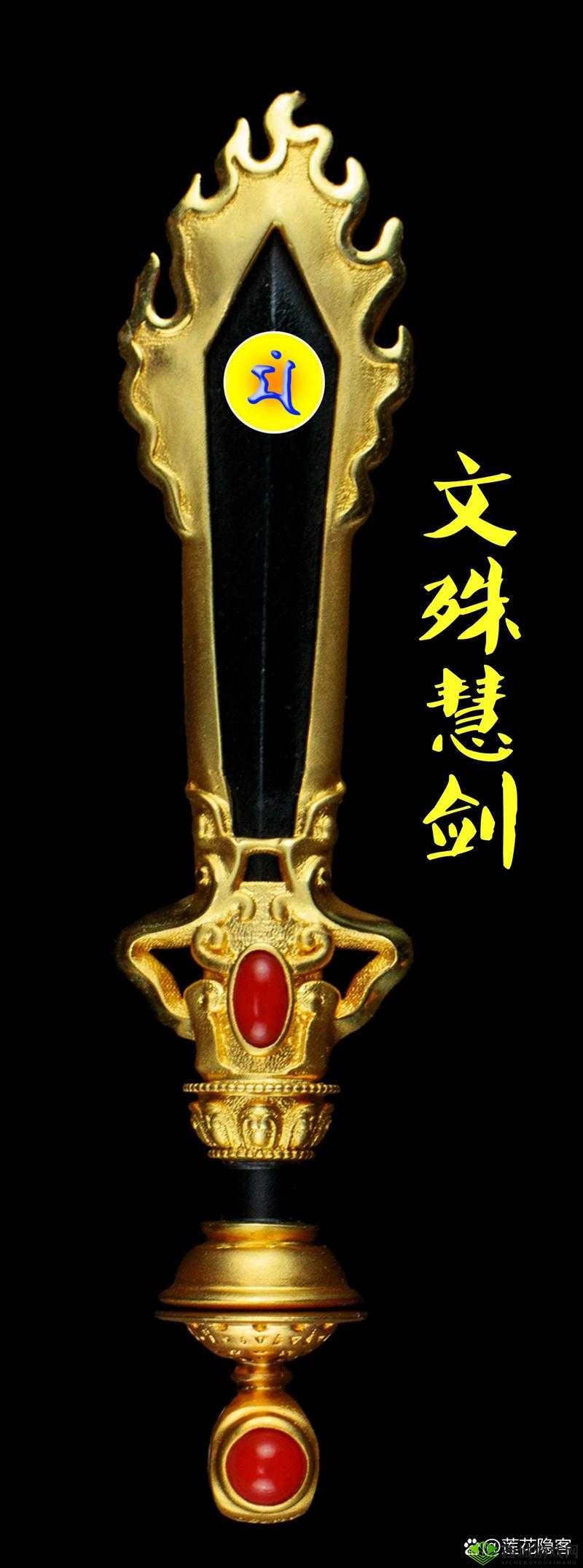 进阶攻略:以智慧为剑,解码汉字之战中远离过度加班之道