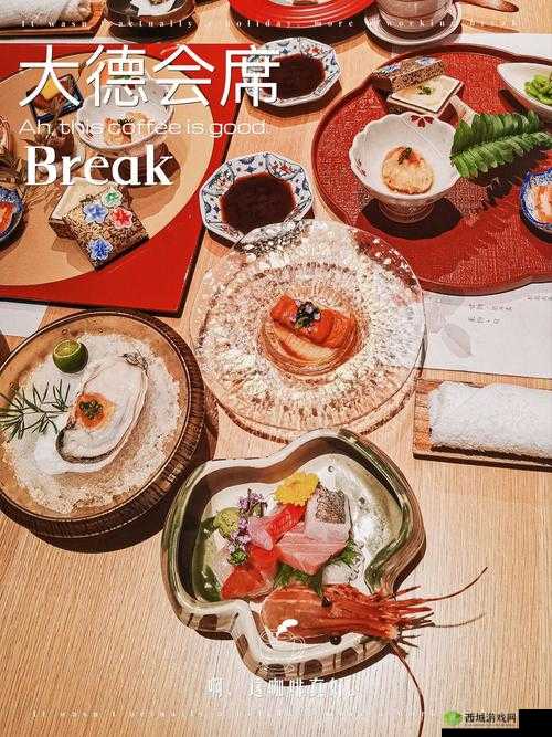 全国高端空降快餐:畅享极致美食体验