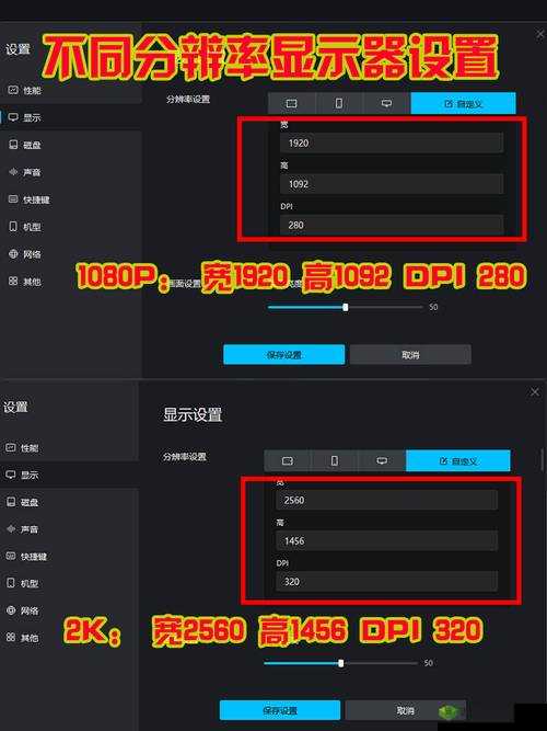 烈焰挂机电脑版下载测评:模拟器体验推荐