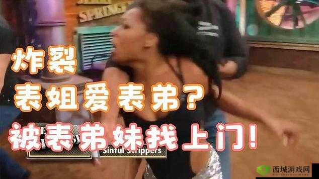 yayaya 视频带你进入短视频新时代:全新体验,一触即发