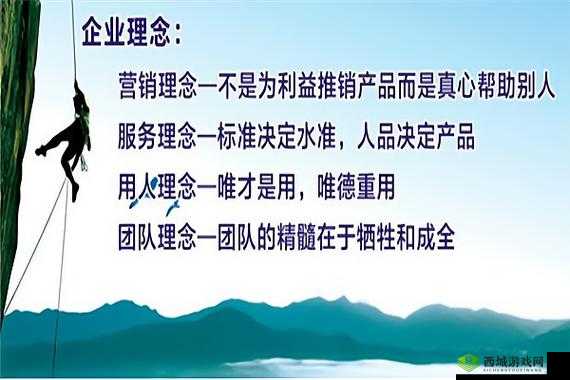 久产九人力资源有限公司:专业服务的引领者