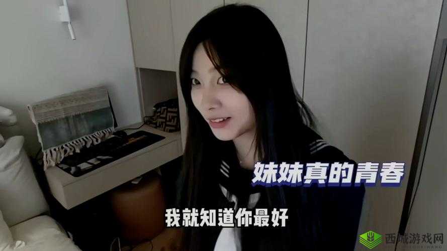 为什么我一加速女朋友就哭:原因何在