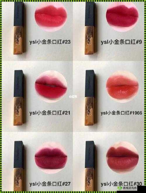 打卡 YSL 口红水蜜桃色号:记录美丽瞬间