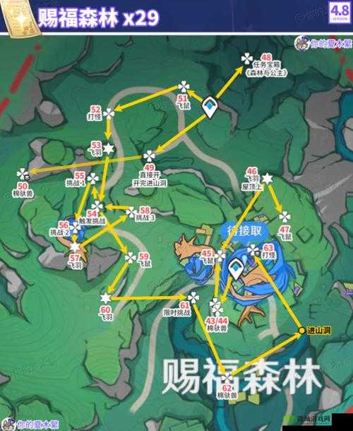 《原神》稻妻墓碑献花位置指南:详细地图及献花览攻略