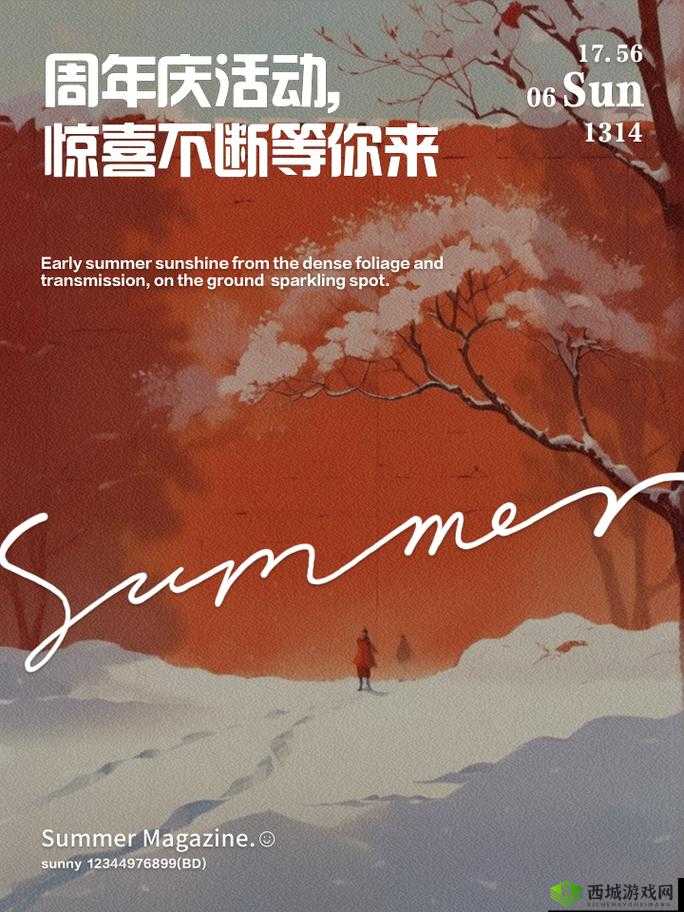 可乐 APP 福利引导中心：惊喜不断等您来