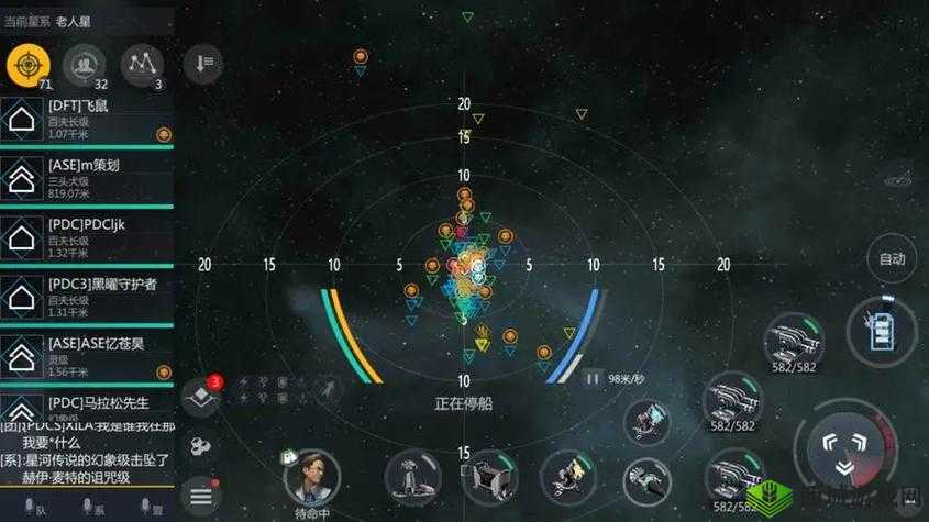 畅游第二银河:探针获取全攻略