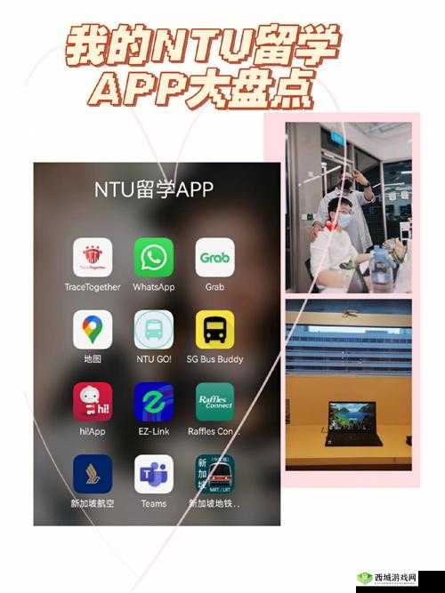 sg99xyz130app 相关介绍