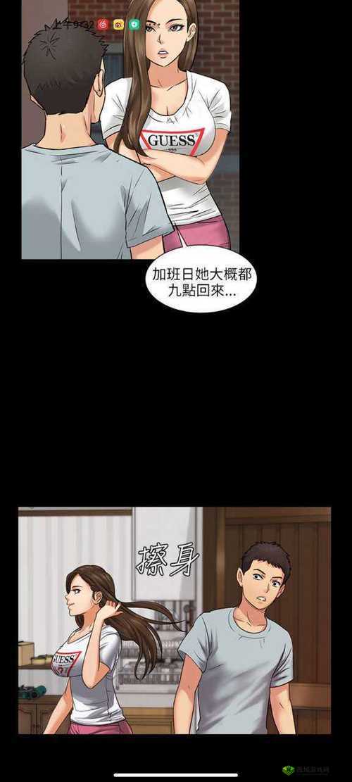 51 漫画免费漫画页面在线看漫画:超多精彩等你来