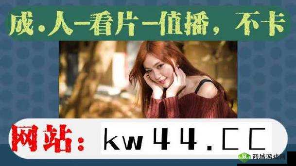 野花韩国高清完整版在线观看:精彩不容错过