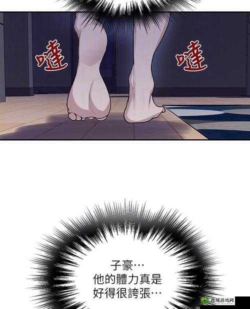 羞羞漫画登录页面免费漫画看秋蝉:一场跨越时空的爱恋