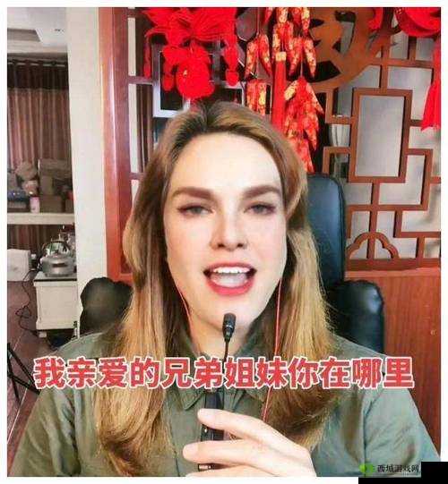 白虎美穴网红娜娜在线观看:精彩不容错过