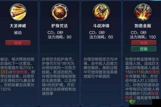 风暴对决中鲨鱼舰长:高爆发近战战士的震撼技能全解析