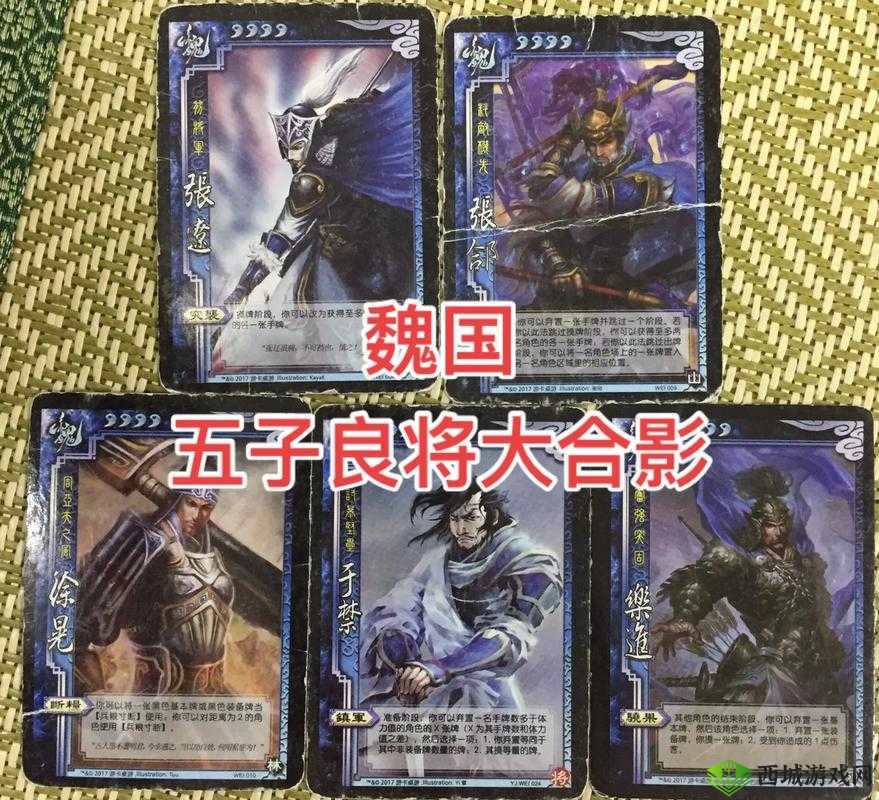 《主公连萌》魏国武将张辽:英勇统帅战术大师