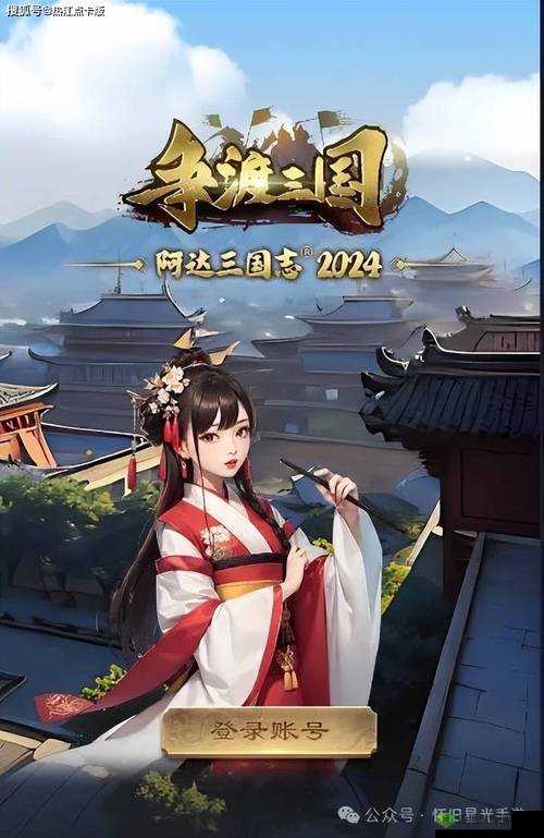 《战将天下》演武场:实战演练策略对决,战火重燃,荣耀之战等你开启