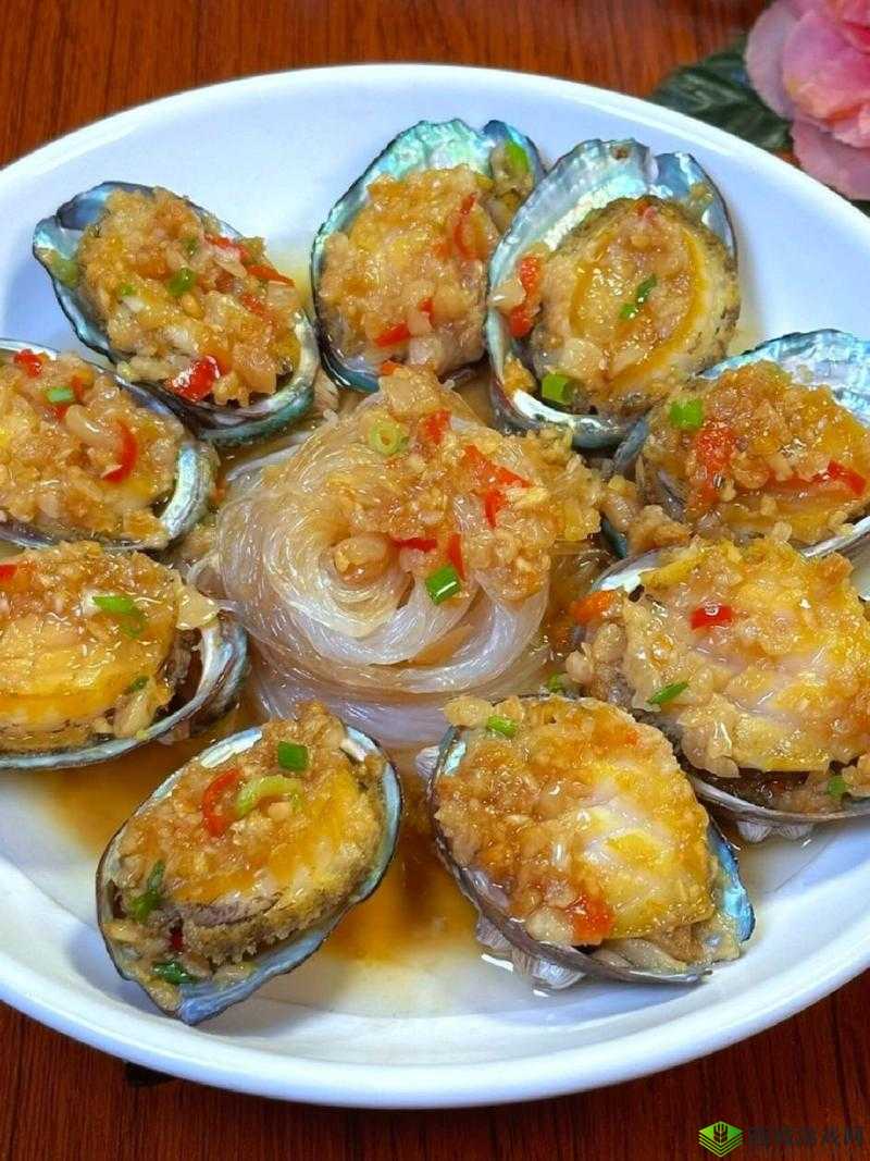 粉嫩鲍鱼：口感鲜美，营养丰富