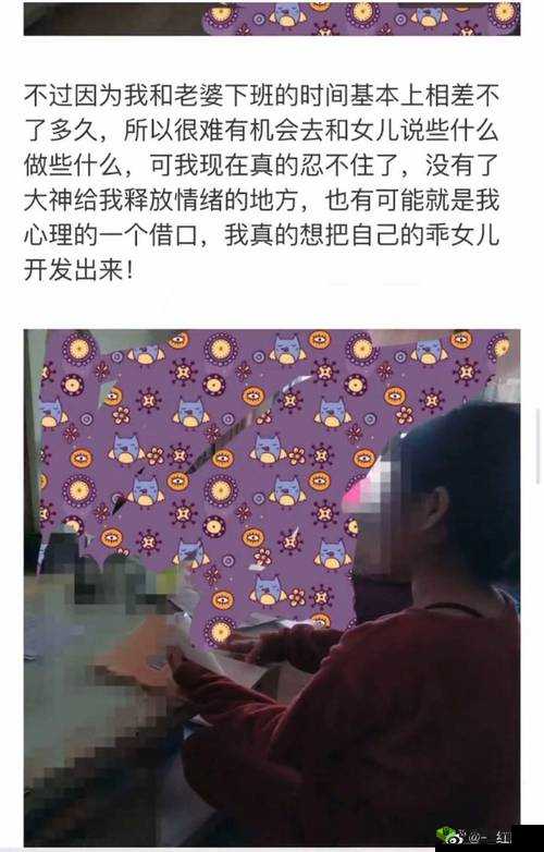国产精品海角社区：探索未知的神秘世界