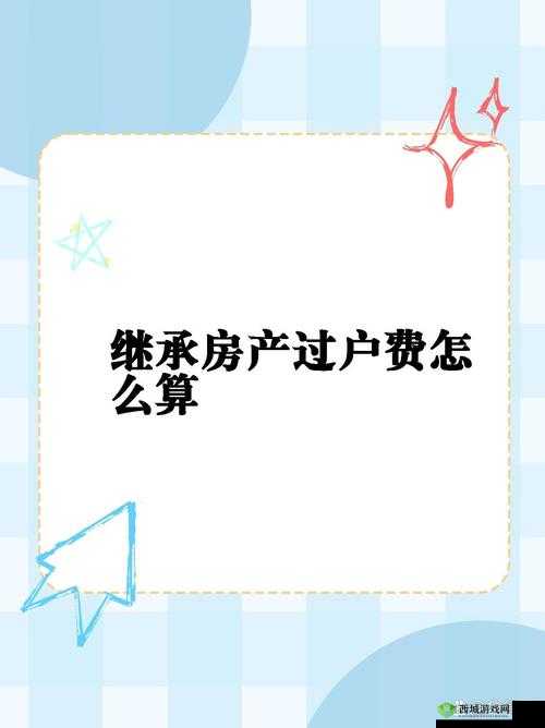 《魅影传说》全职业定位解析：轻松选择，告别迷茫之旅