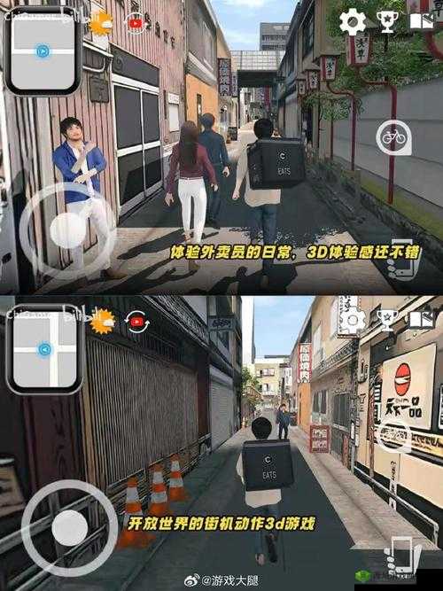 最囧游戏 2 第 39 关:这电梯到底停在几层