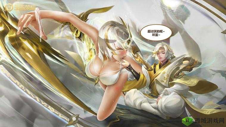 歪歪漫画登录页面免费阅读弹窗:全新畅读体验