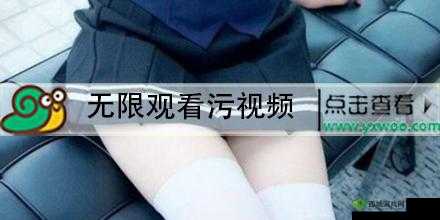 菠萝蜜视频污:在线观看,精彩不断