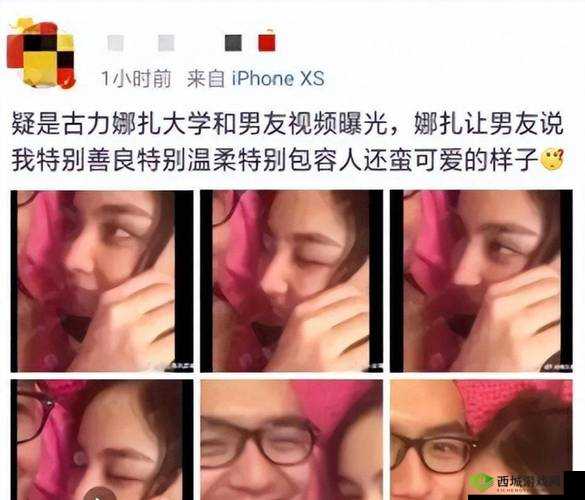 蜜桃网站:成人视频,精彩不断