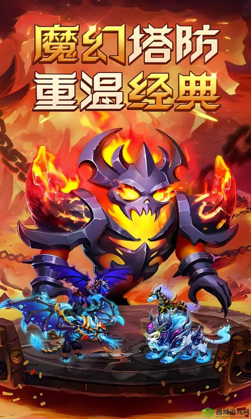 部落与新开档攻略：详细步骤与方法介绍