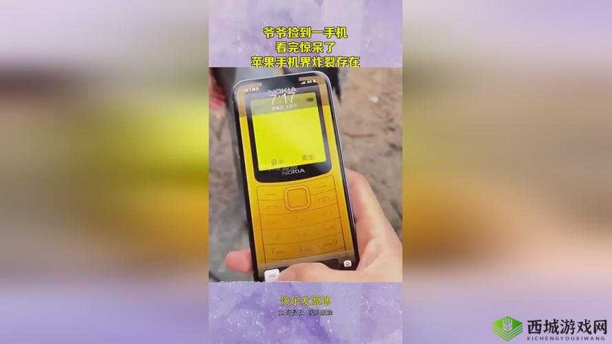 x9x9x9x9 任意槽 2024 进口:超越想象的未来之选