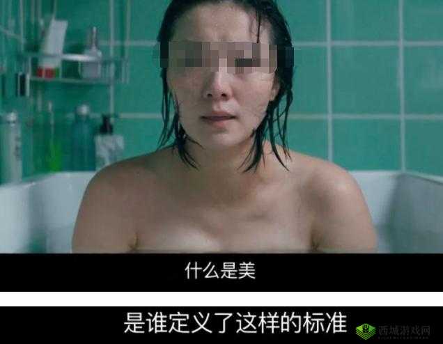 激情导航:探索女性欲望的秘密世界