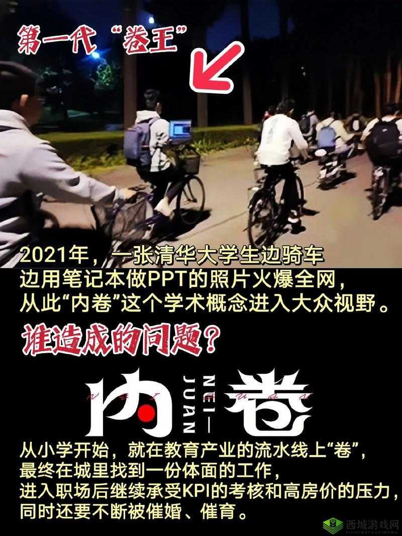 曹留 2017 年新一二三四五六：引发网络热议的话题事件