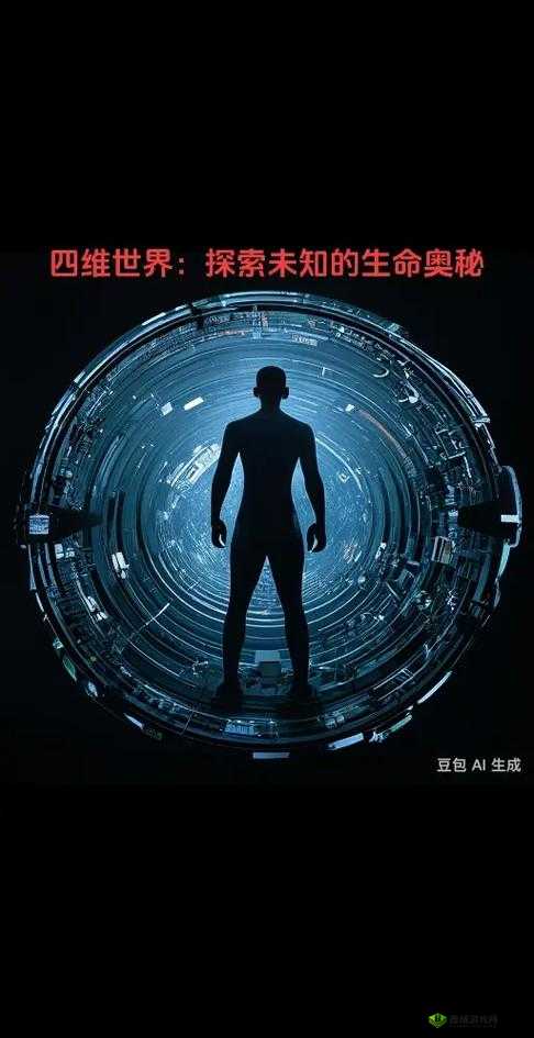 17c10.cm ：探索未知领域的神秘数字密码