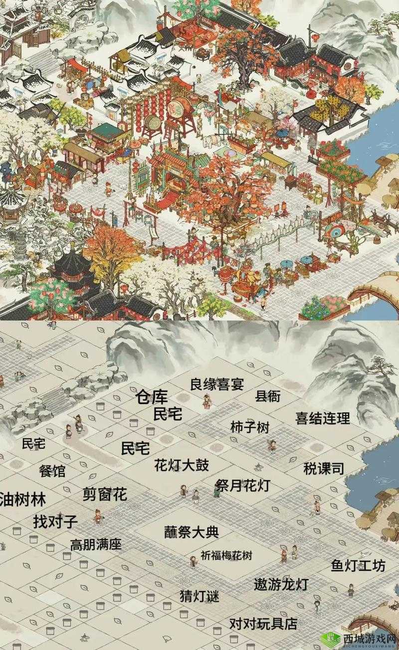 江南百景图群山布局全攻略，打造绝美山水画卷