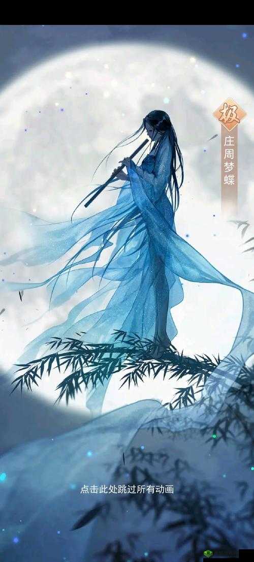 江湖悠悠，侠道青云寨2-5的完美之旅
