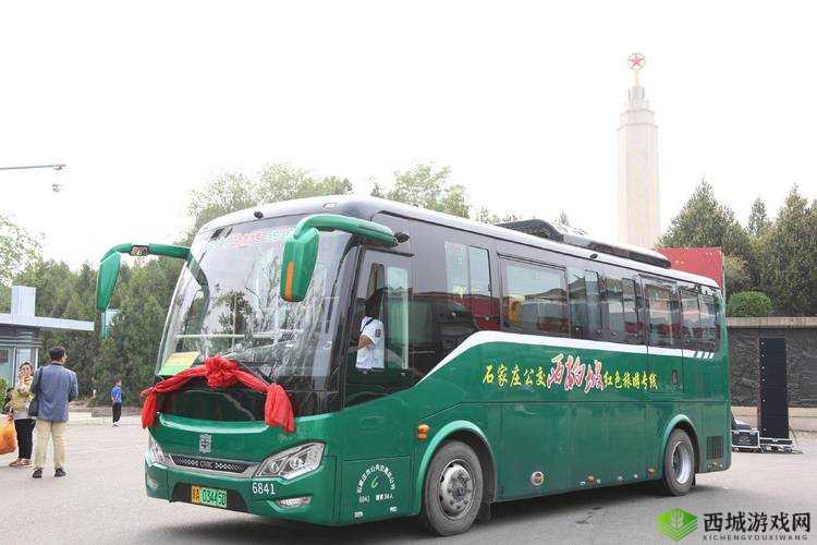 混沌小镇公交车：开启便捷出行之旅