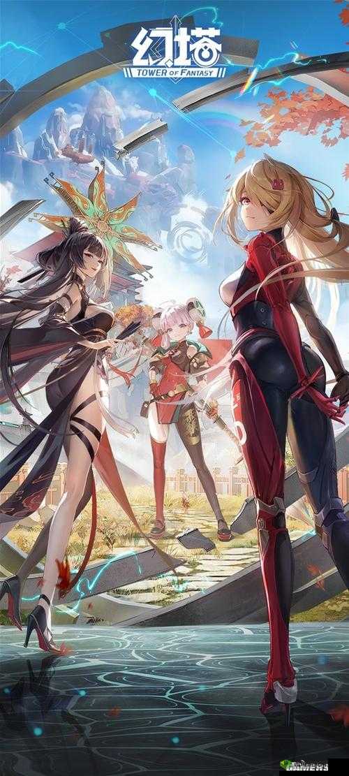 幻塔，探索无限可能的奇幻之旅
