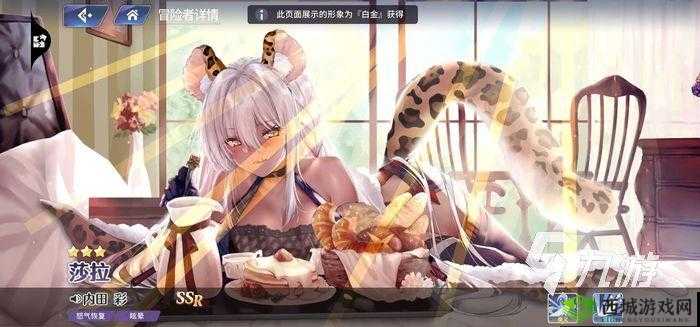 伊甸园的骄傲，卡农幕间物语通关秘籍大公开