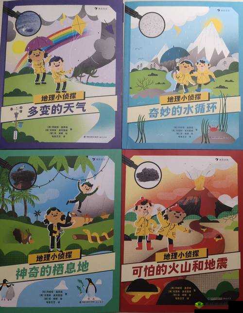 探索奇妙之境:舔舔下面的别样体验与感悟